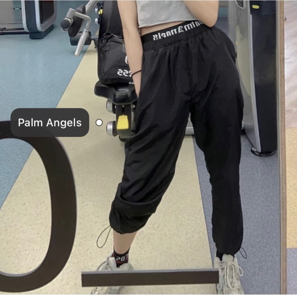 palm angels water pool style sweatpants